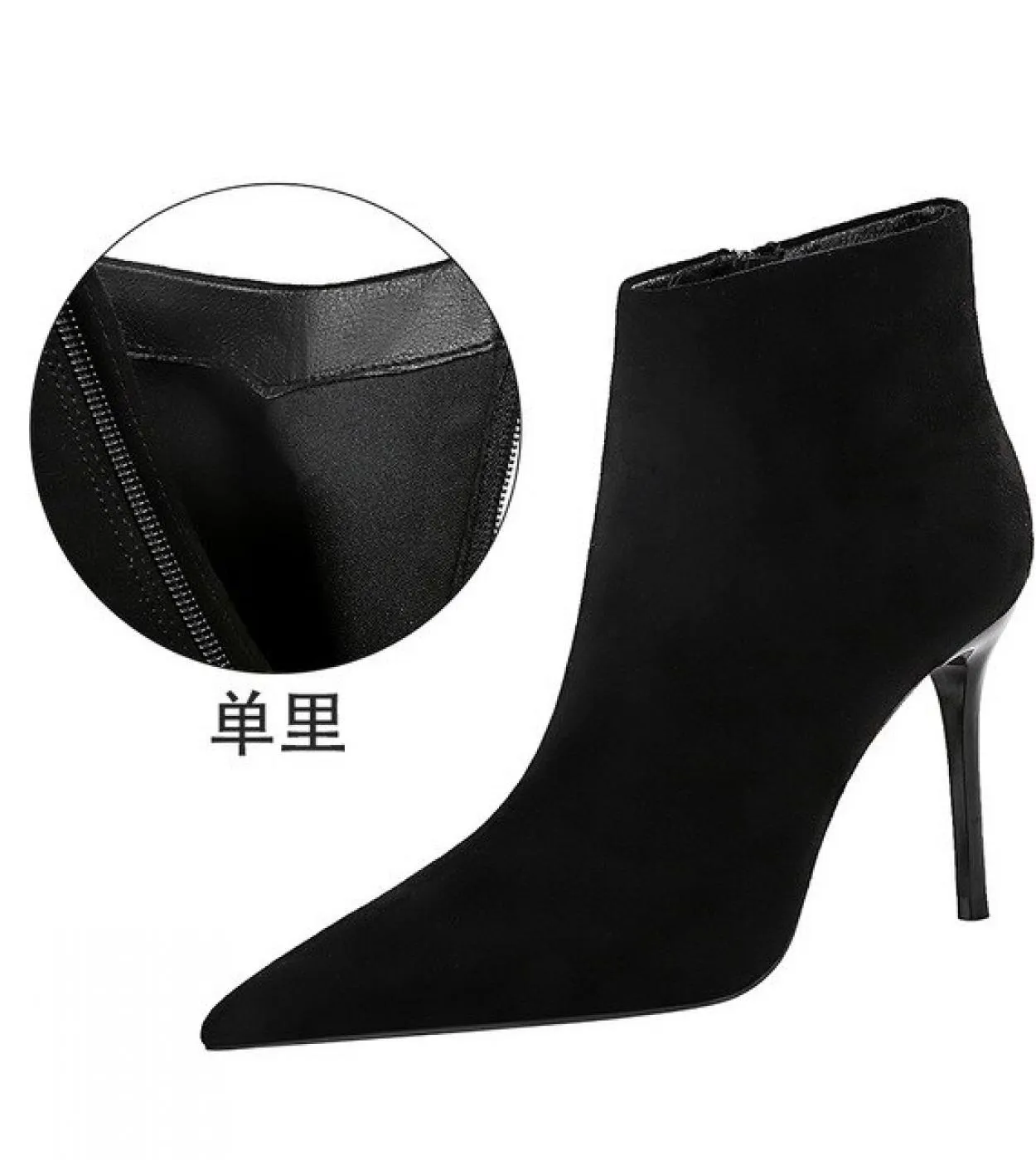 Bigtree Autunno Inverno Donna Stivali Pelle scamosciata Tacchi sottili Stivali da festa Moda Stivaletti Tacchi alti Scarpe Donna